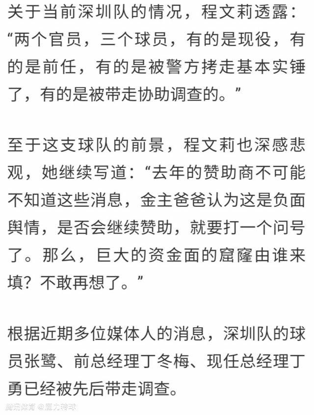 　　　　叶念琛的这部《生成恋爱狂》仍是有实际意义的。